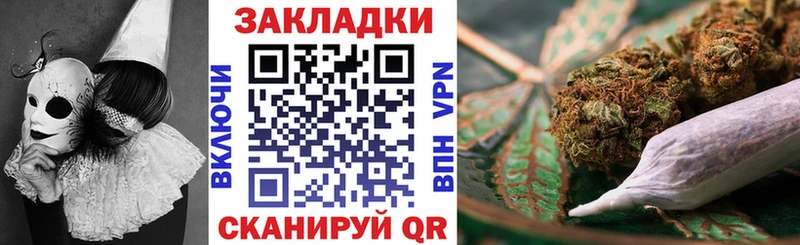 Купить наркотики сайты Дрезна Конопля НБОМе ГАШИШ