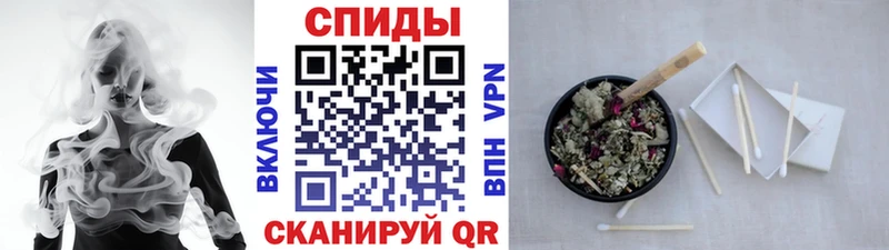 Бутират 1.4BDO  kraken как войти  Дрезна  купить наркотик 