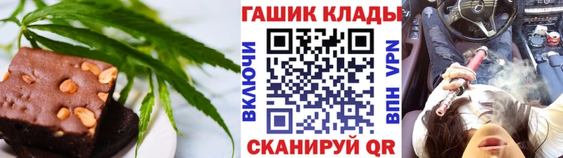 Canna-Cookies марихуана  Дрезна 