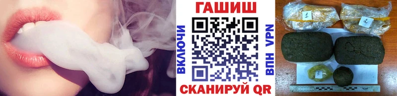 omg как зайти  Дрезна  ГАШ Premium 