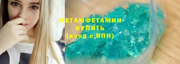 винт Иннополис