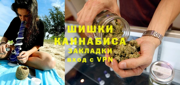 соль курить ск Абдулино