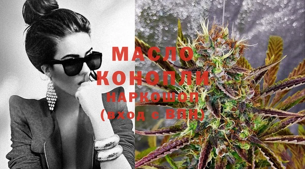 меф VHQ Инсар