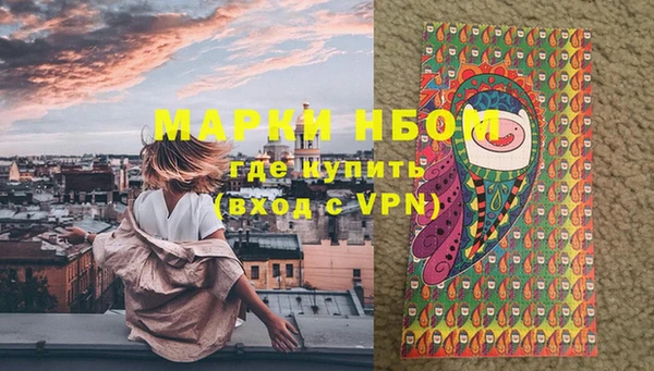 соль курить ск Абдулино