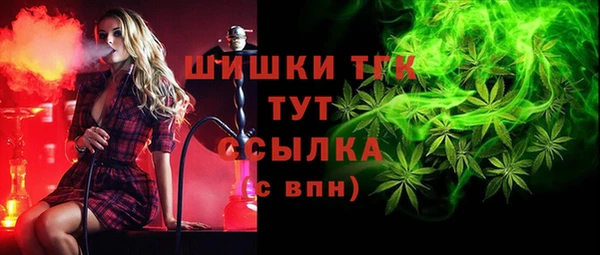 соль курить ск Абдулино